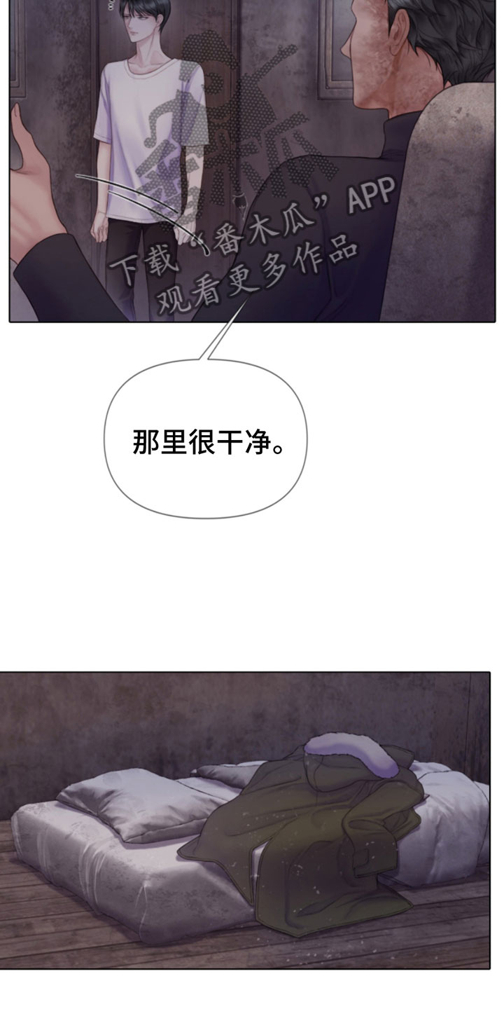 第14章：雪中小屋25