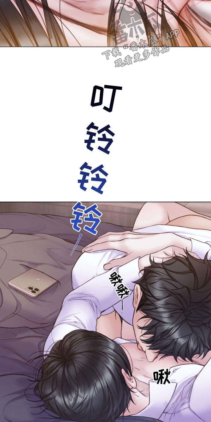 第58章：学习过18