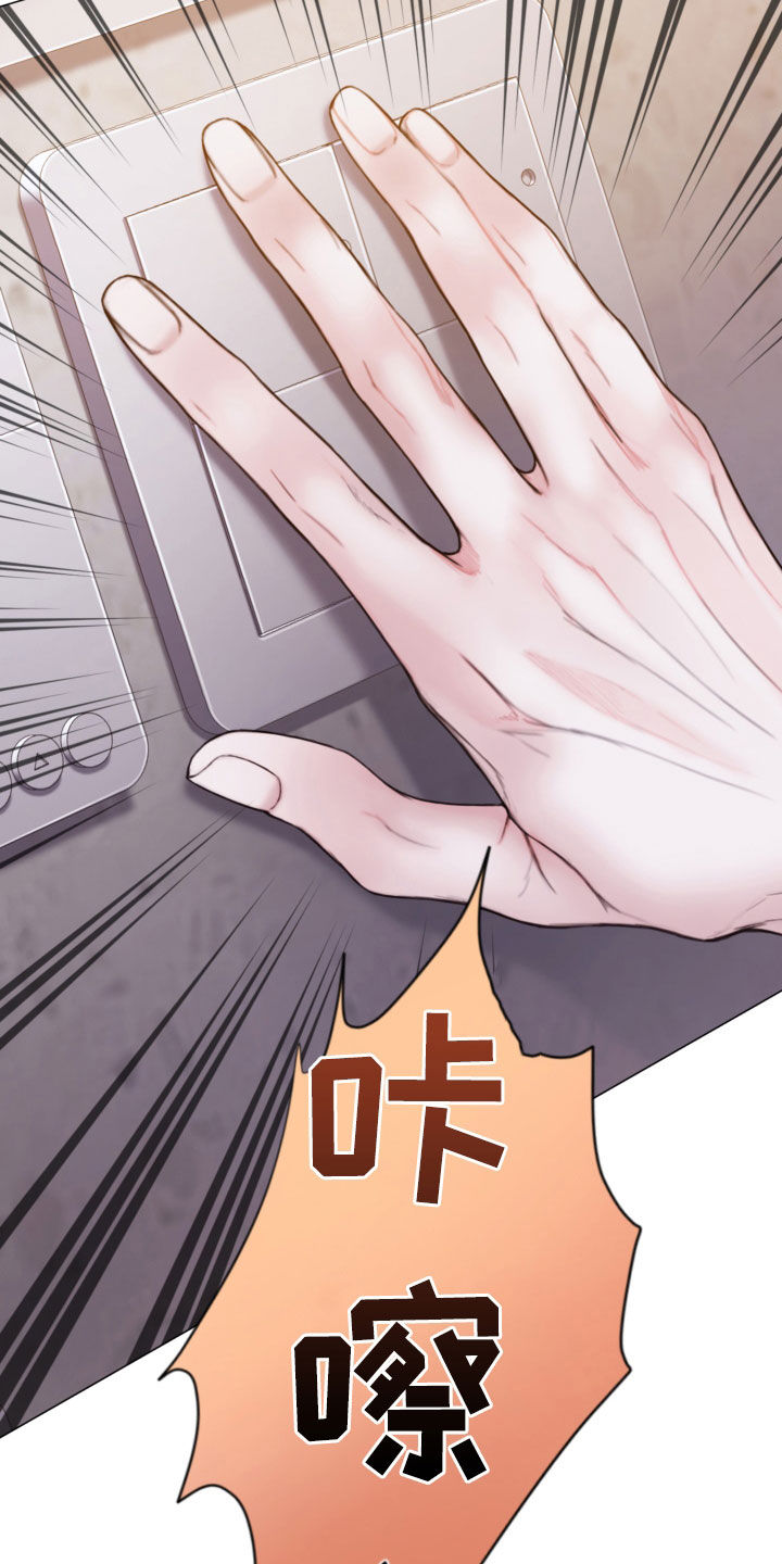 第60章：不要想太多10