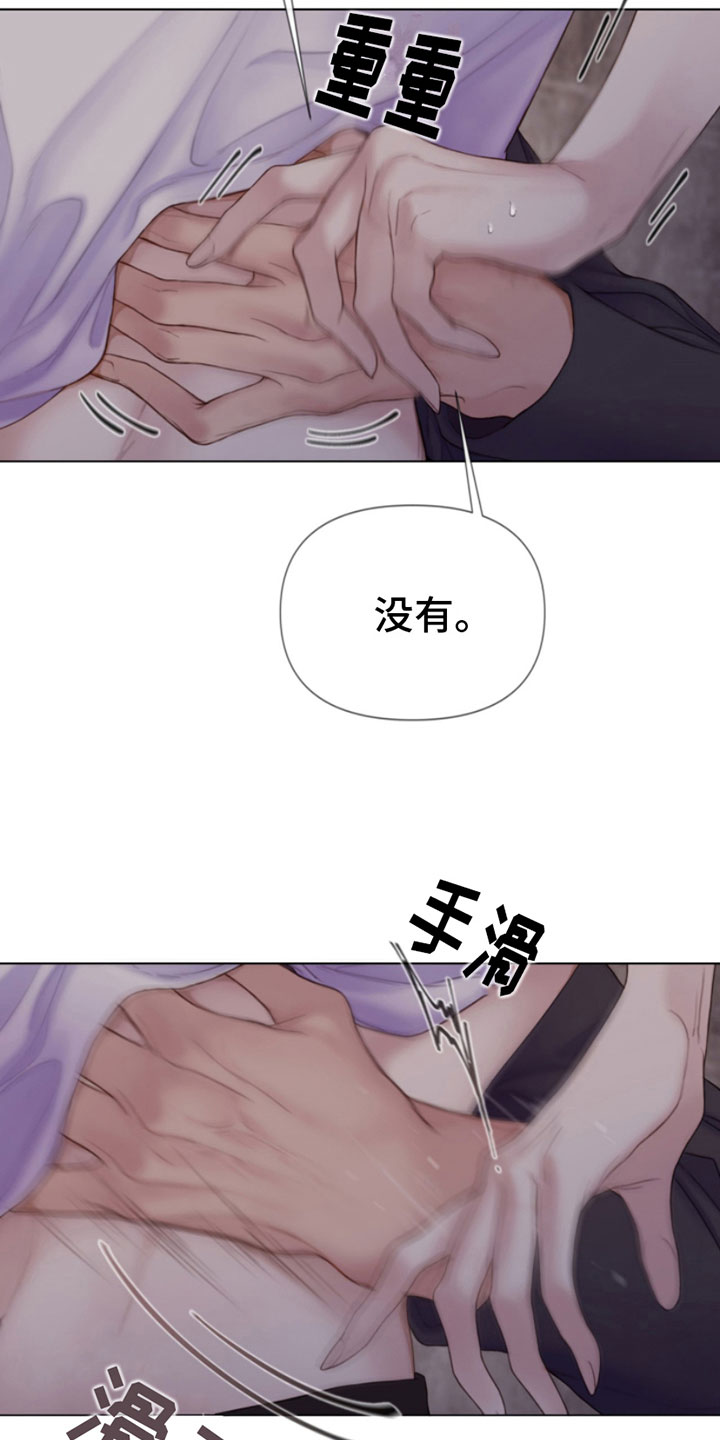 第15章：过来21