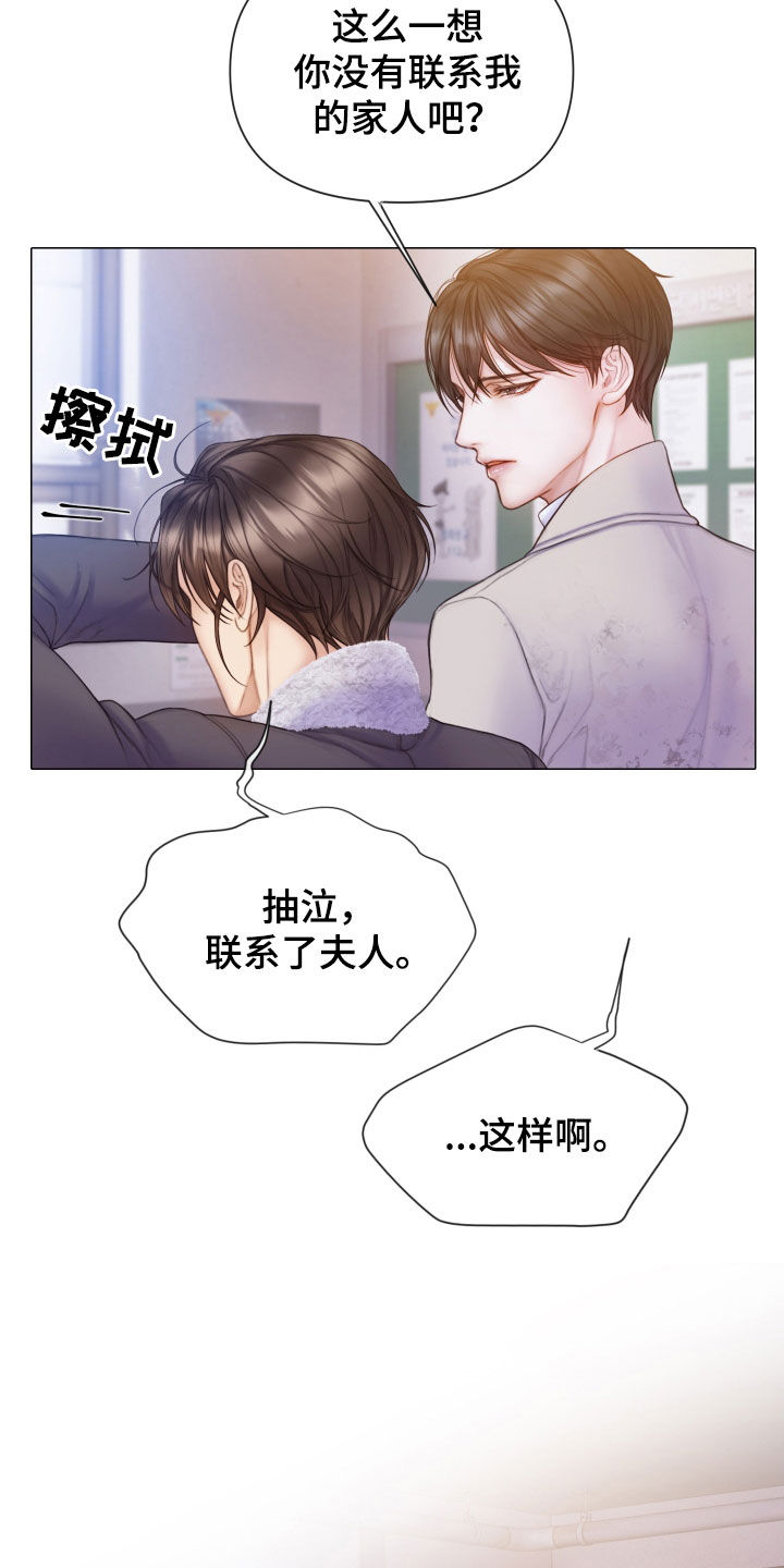 第50章：一个不落17