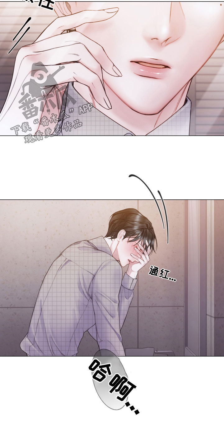 第61章：怀疑对象27