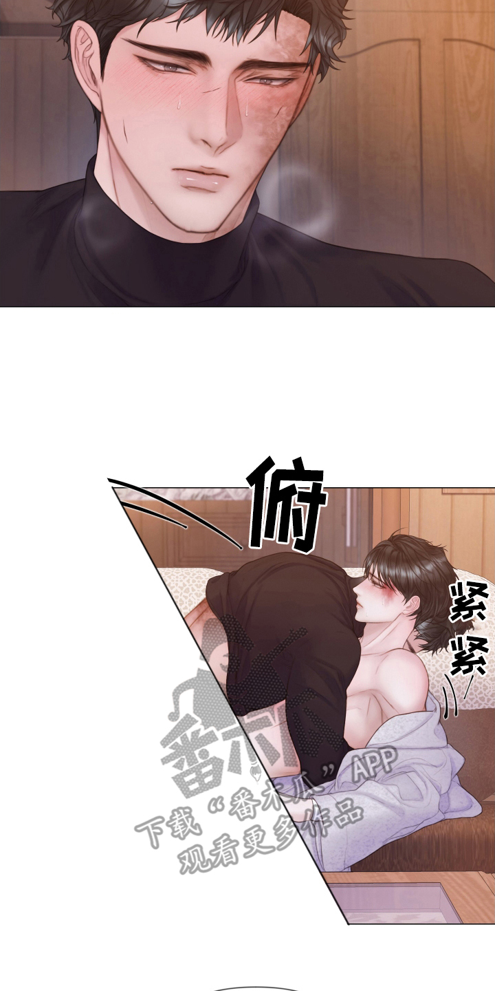 第38章：所希望的13