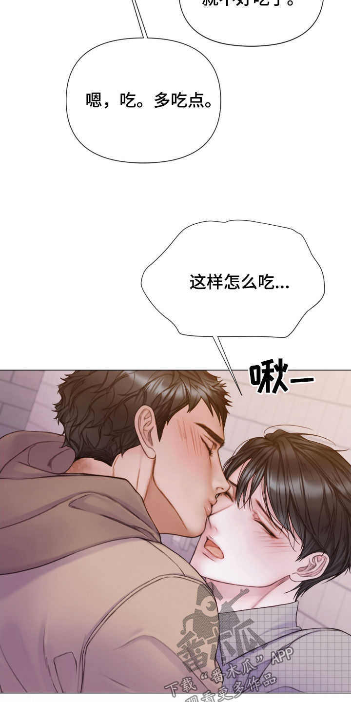第64章：找到了12
