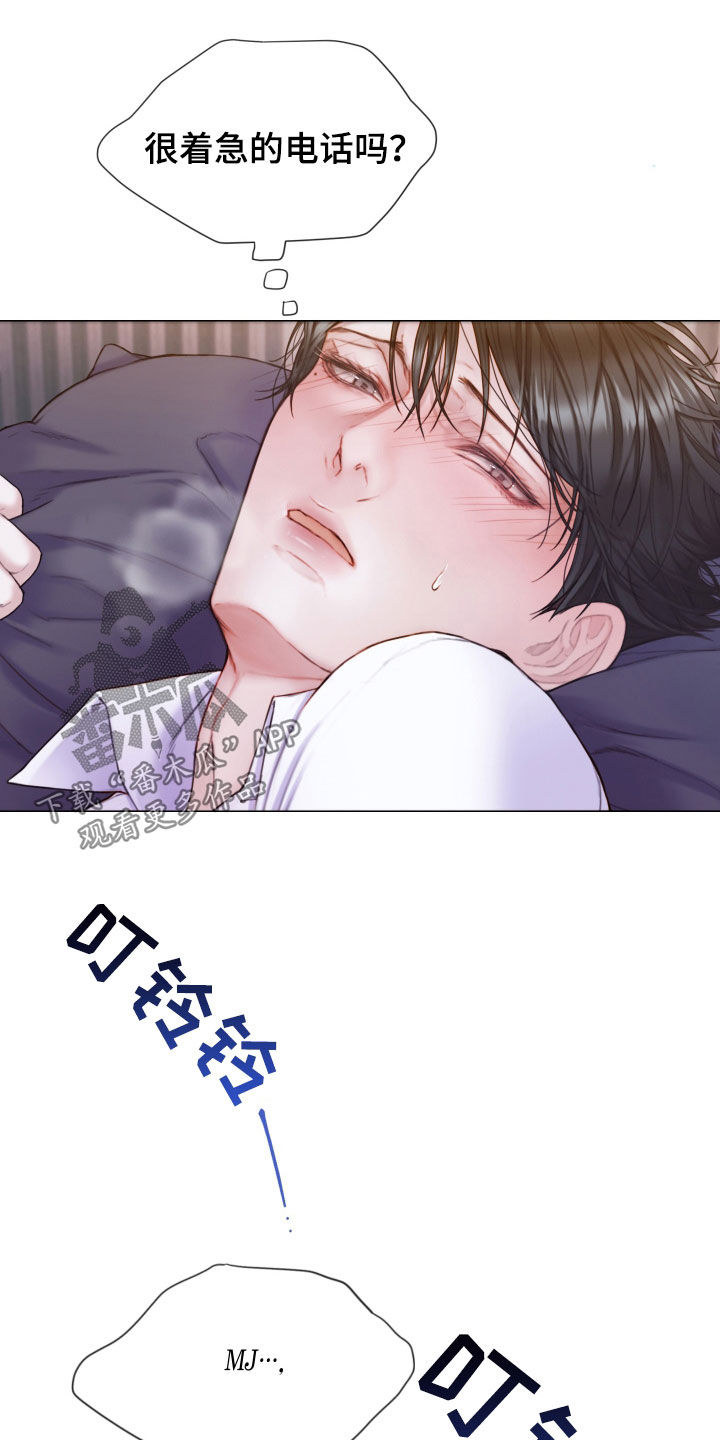 第58章：学习过21