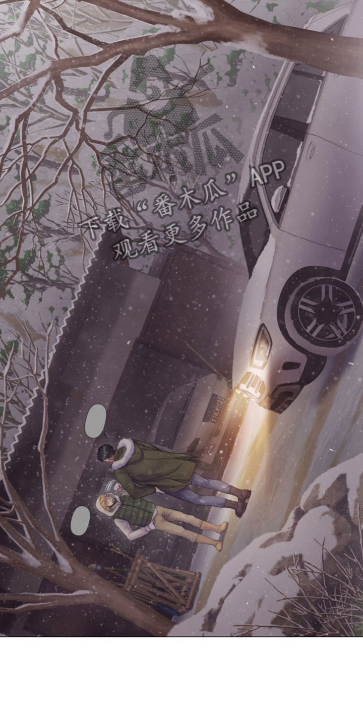 第14章：雪中小屋10