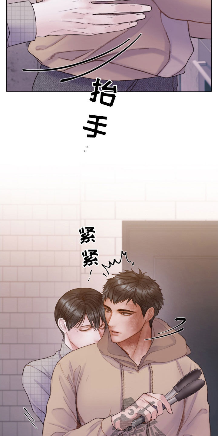 第63章：一起试试看15