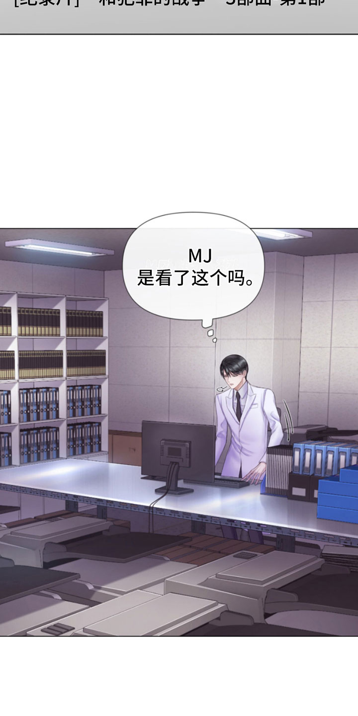 第11章：留言9