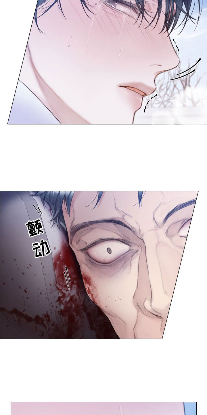 第29章：反抗21