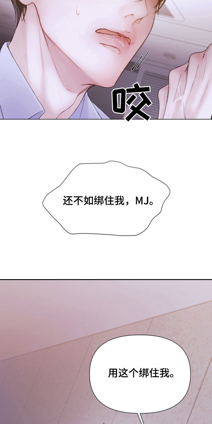 第69章：记录片15