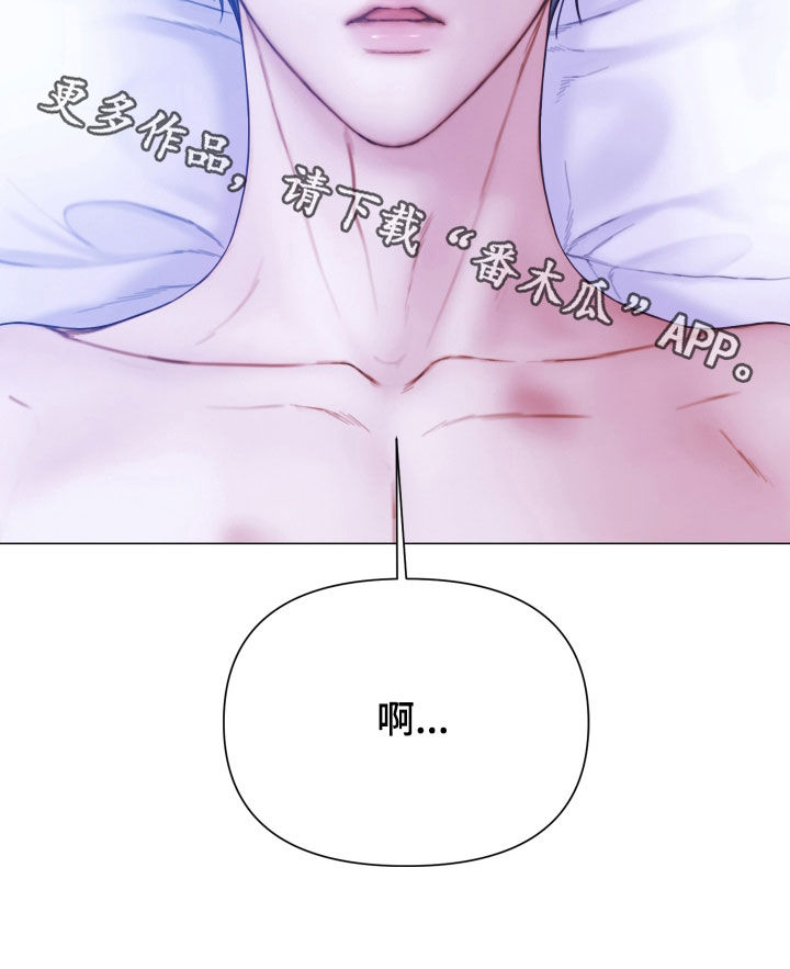 第75章：梦26