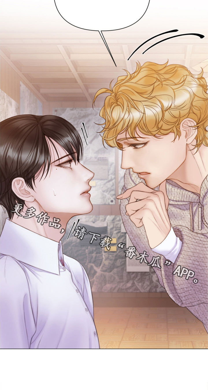 第41章：为什么会放过你23