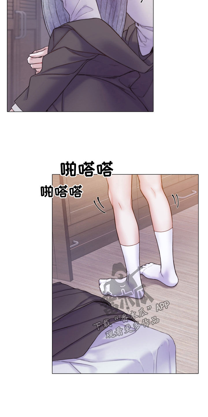 第61章：怀疑对象23