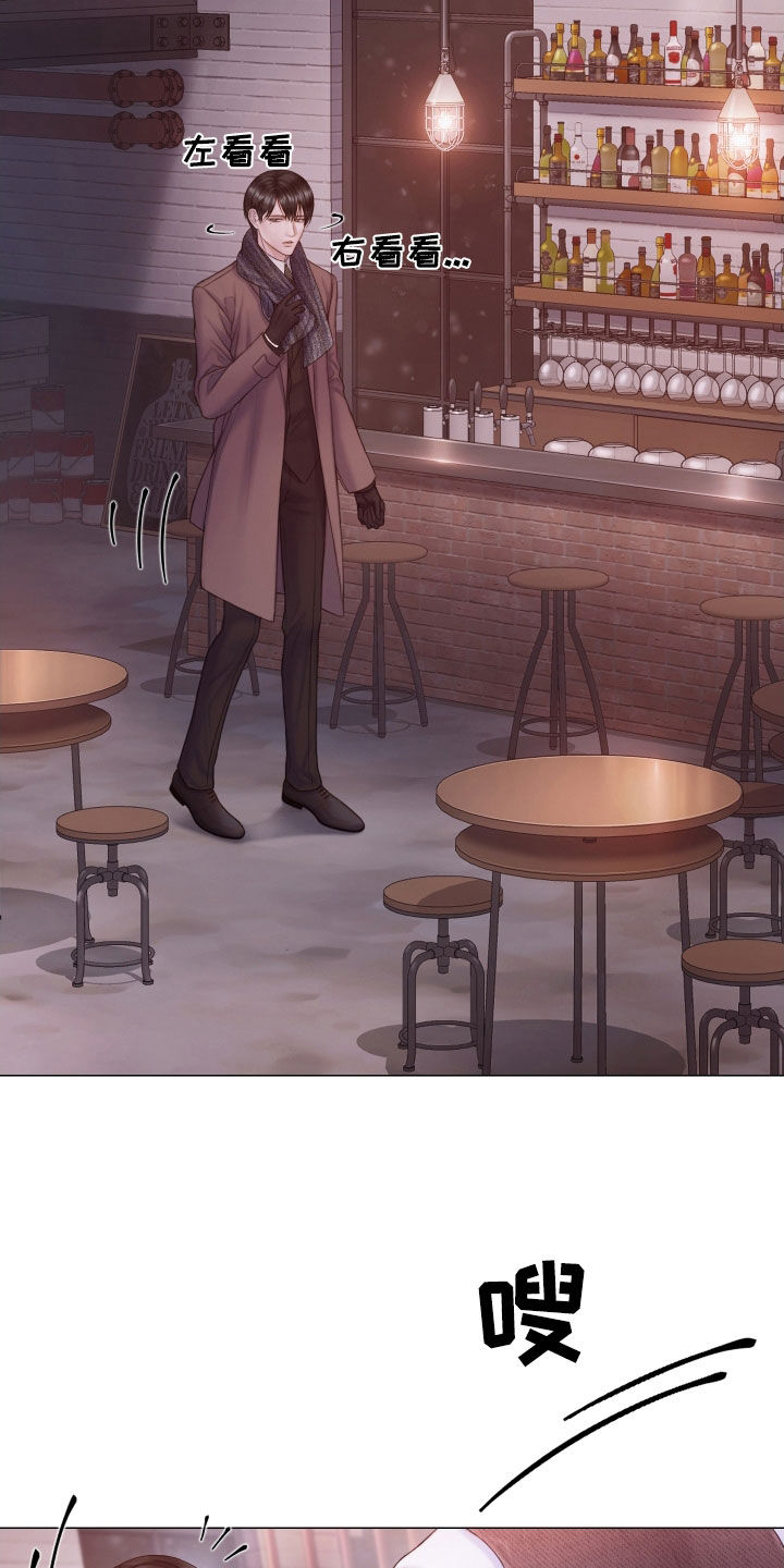 第51章：酒吧27