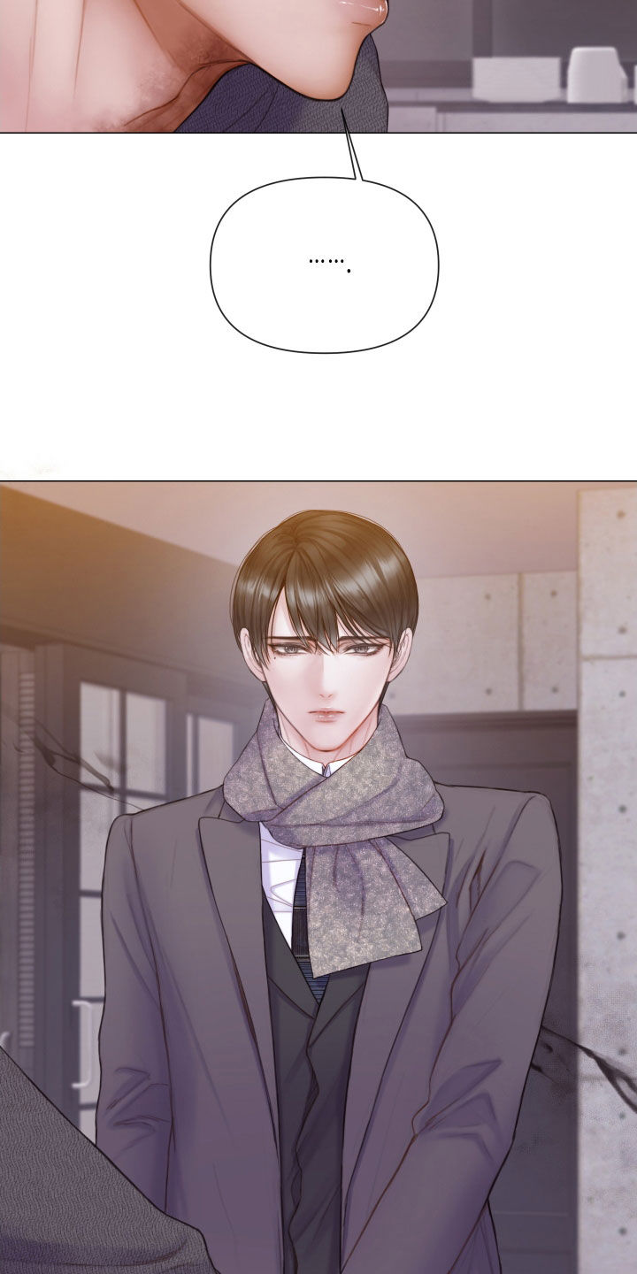 第55章：不可以心动8