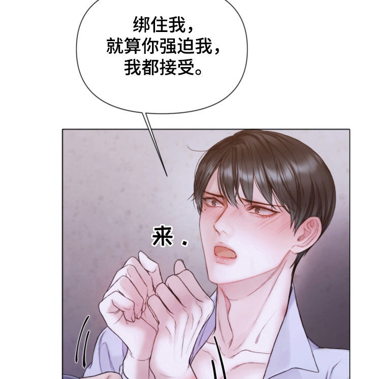 第69章：记录片17