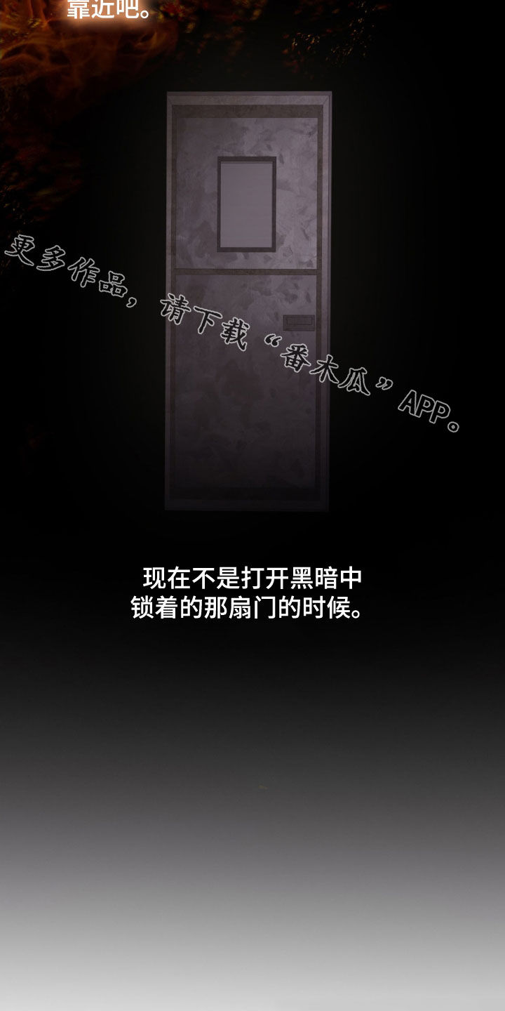 第21章：本能24