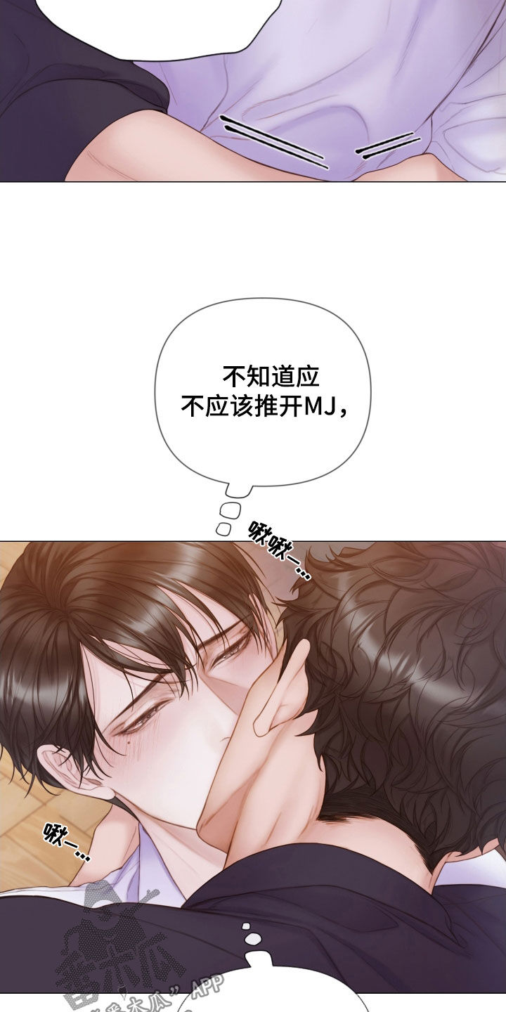 第40章：不要走9