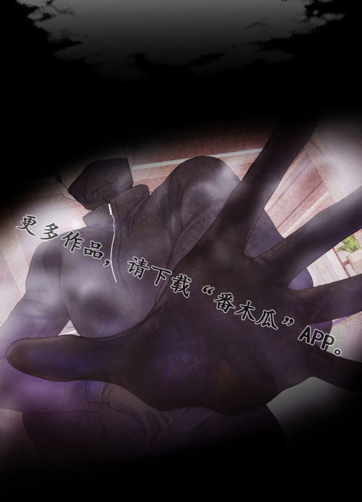 第27章：幻觉27