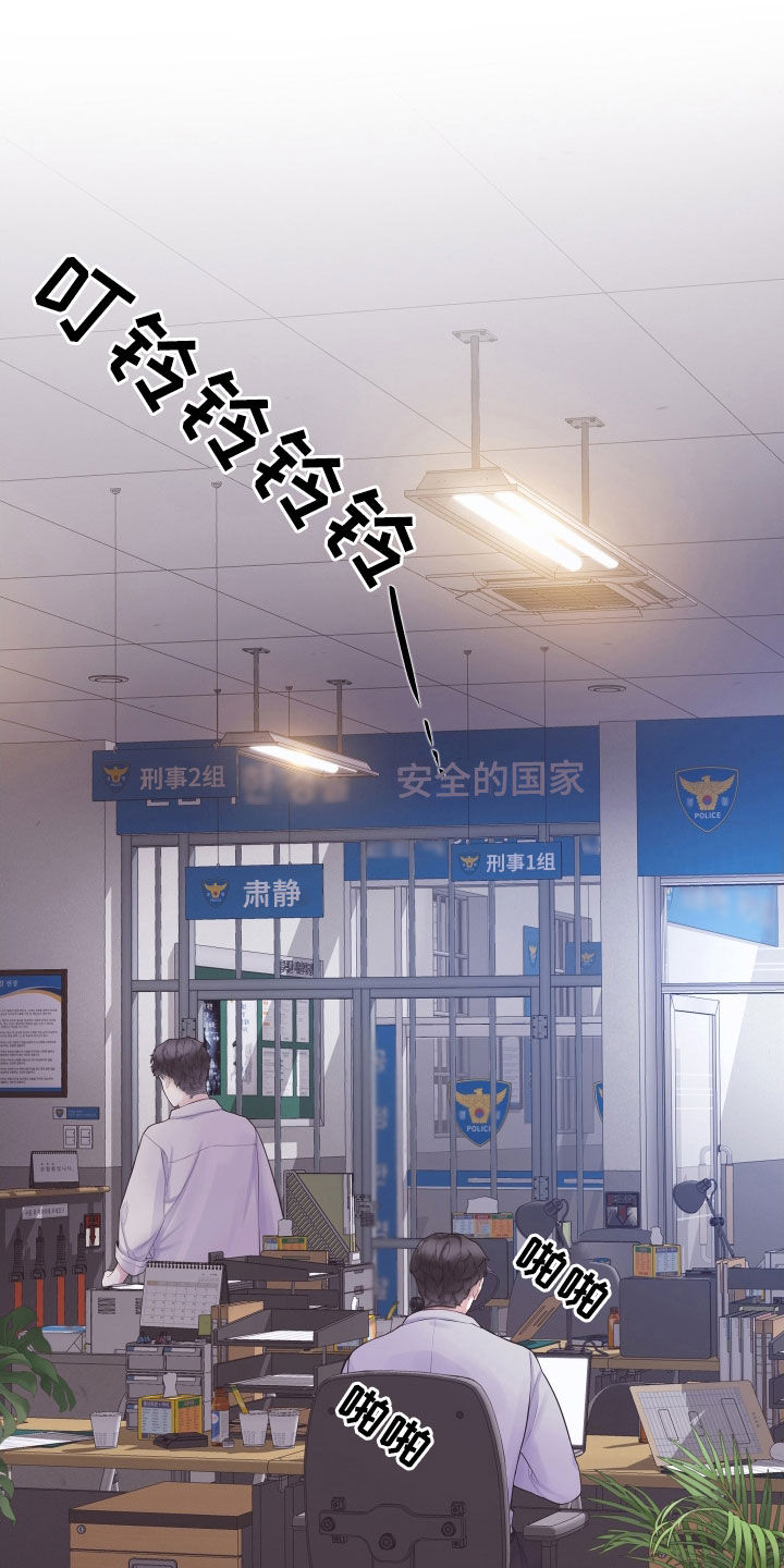 第50章：一个不落6