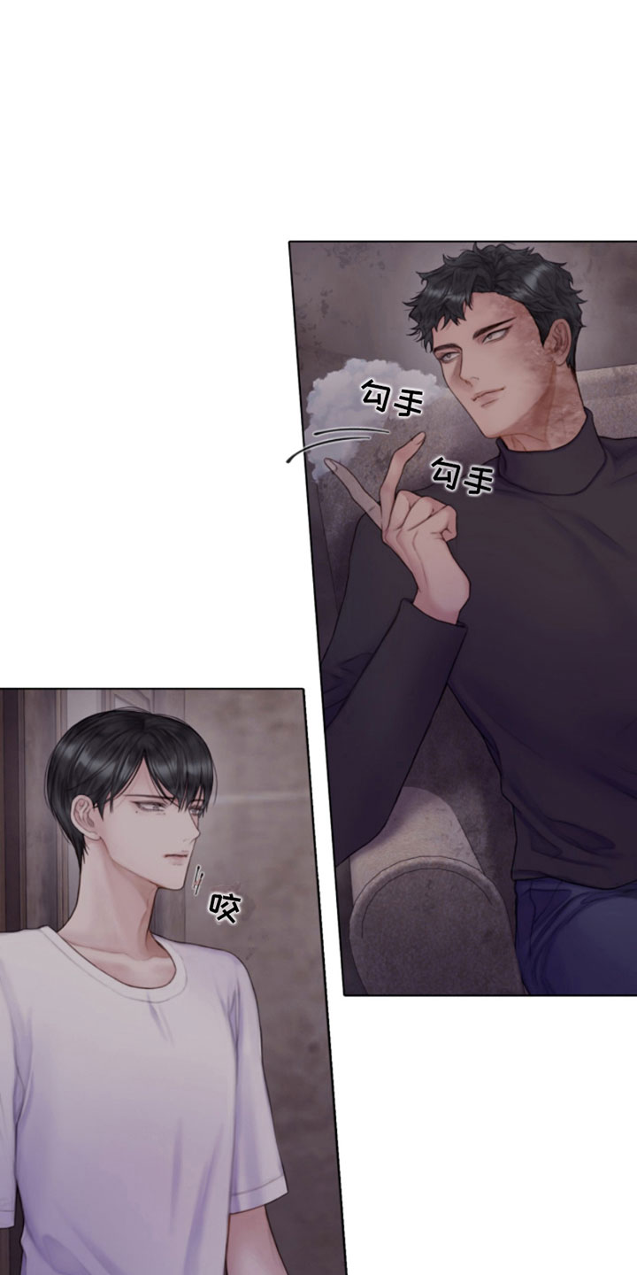 第15章：过来1