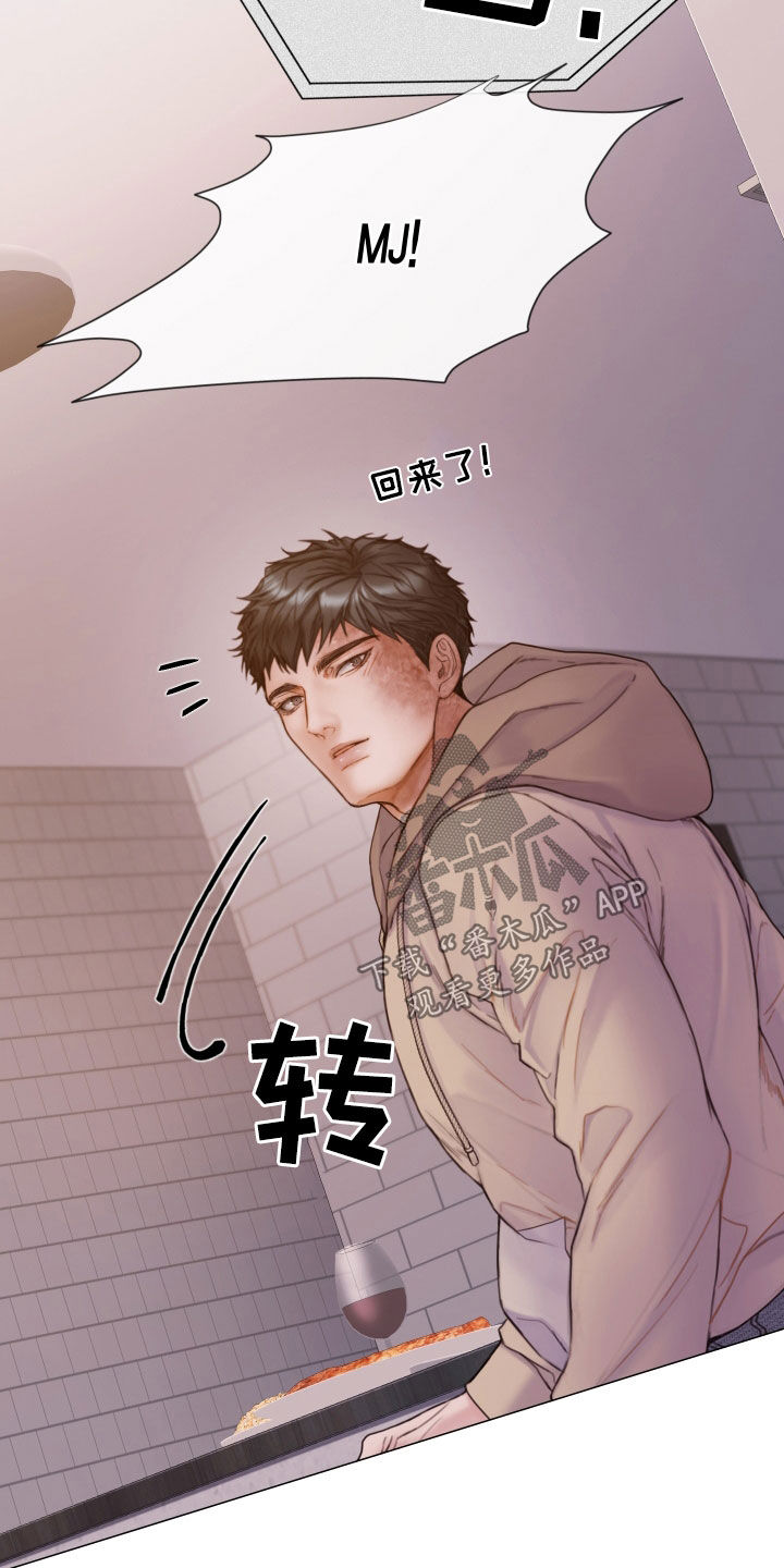 第65章：暴露23