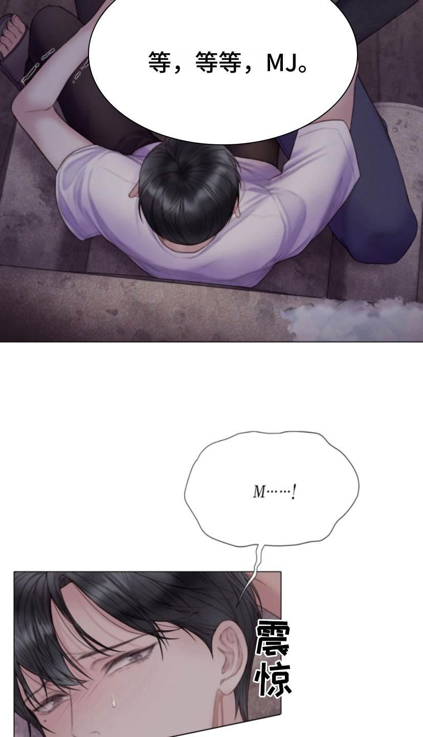 第16章：迫进25