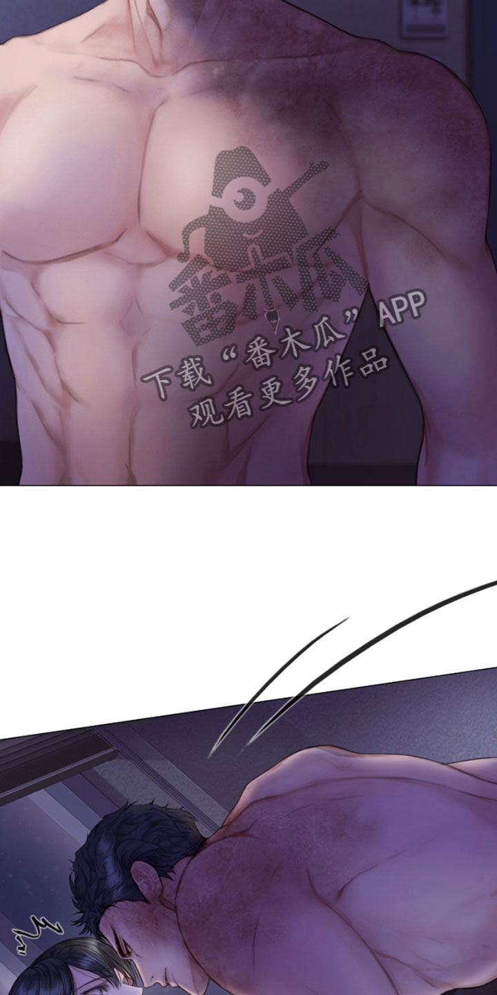 第8章：碰碰看23