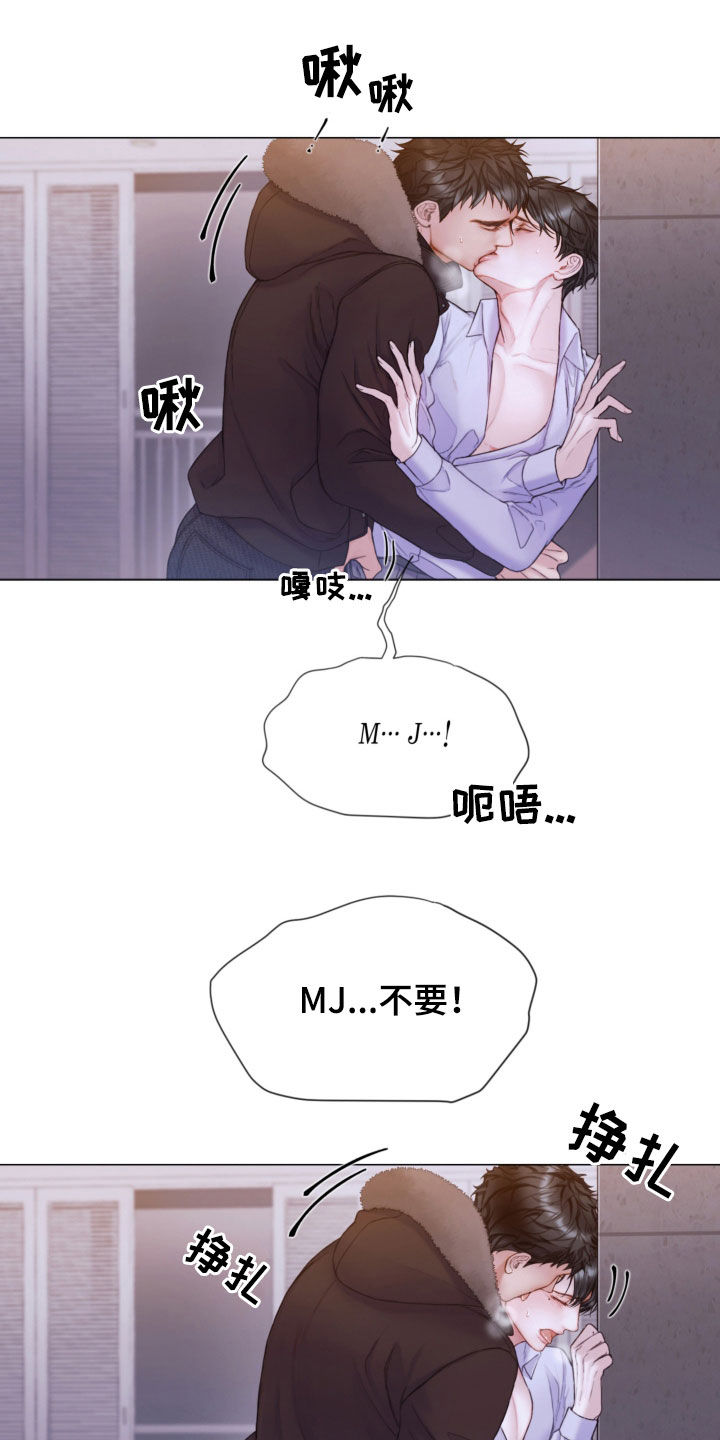 第69章：记录片12