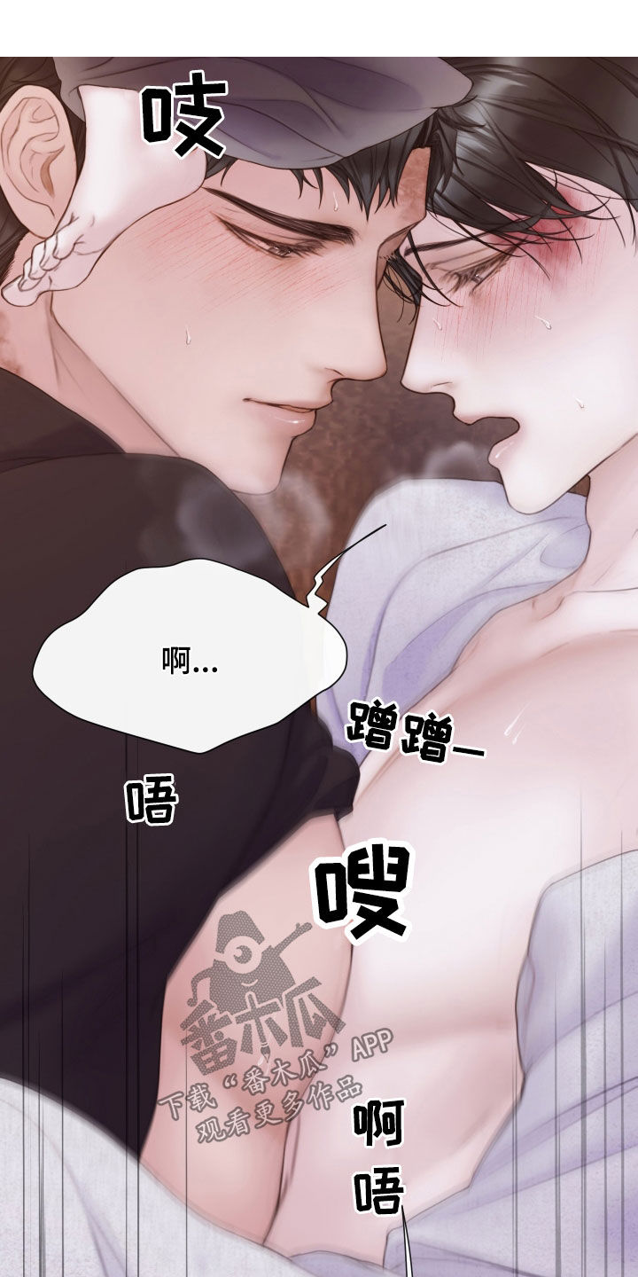第37章：我们继续9