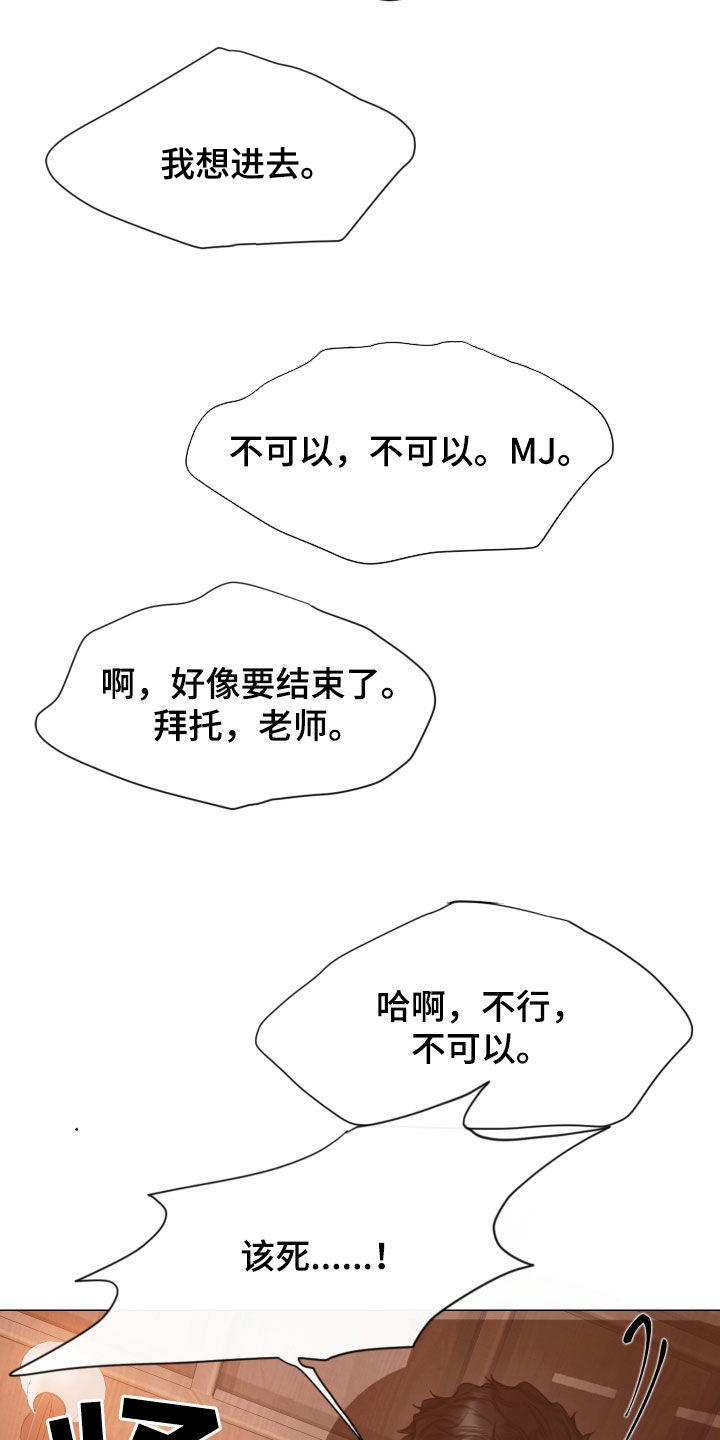 第37章：我们继续13