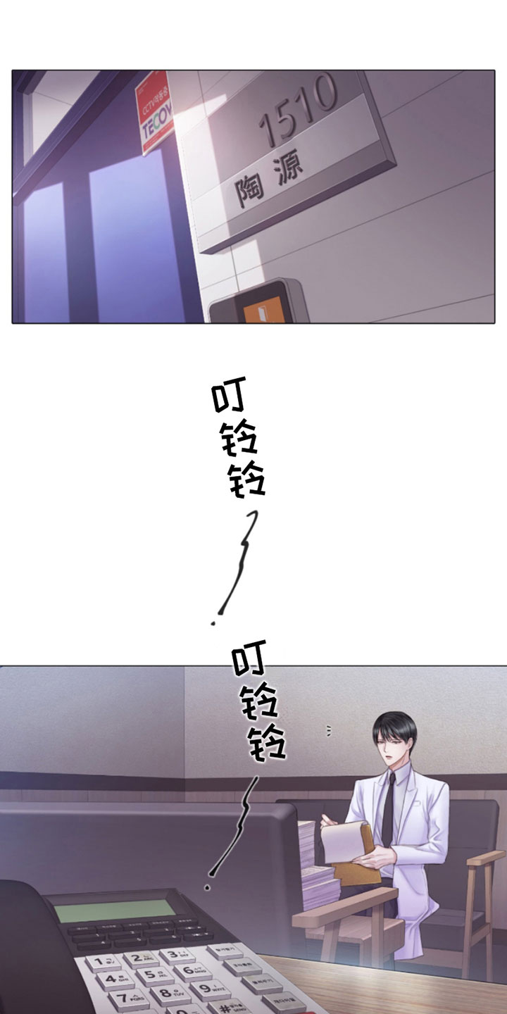 第11章：留言15