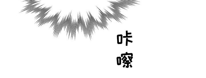 第26章：烟雾25