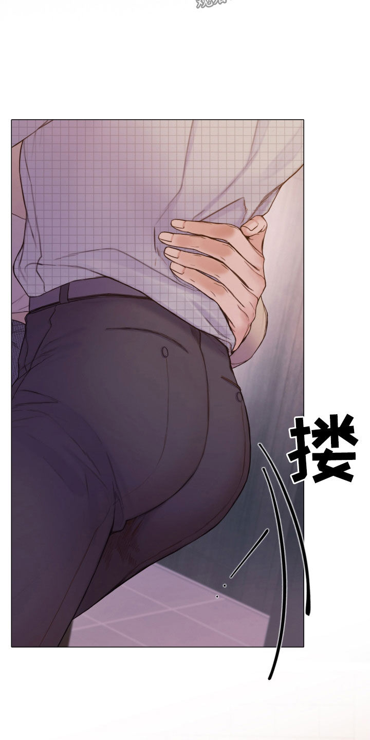 第64章：找到了13