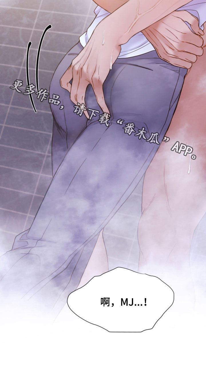 第70章：休假34