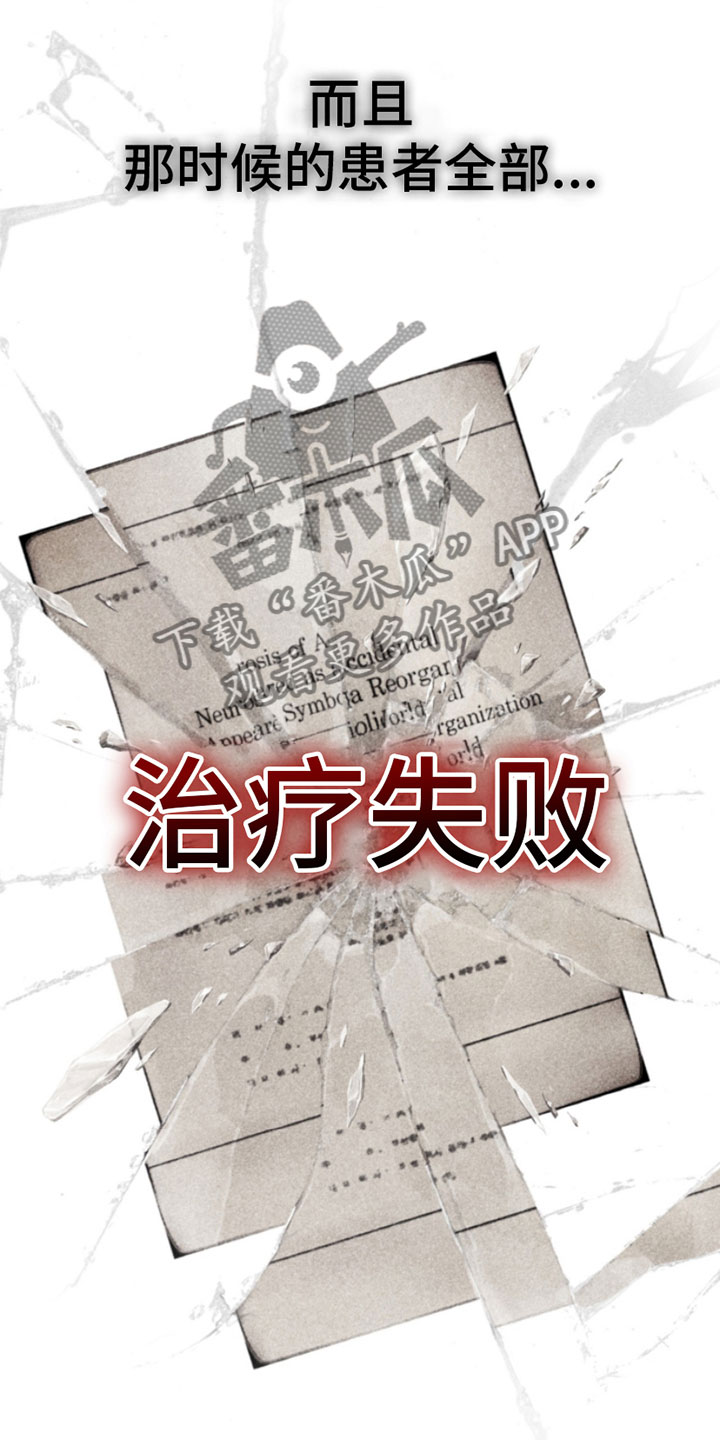 第11章：留言11