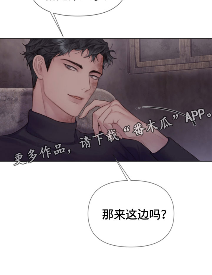 第14章：雪中小屋27