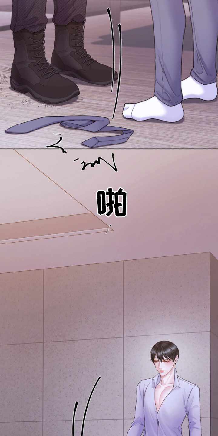 第69章：记录片20