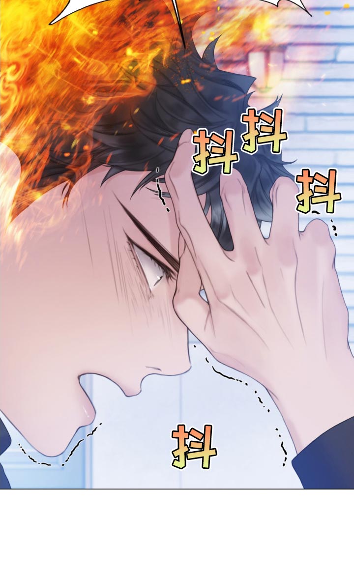 第22章：我听到了笑声19