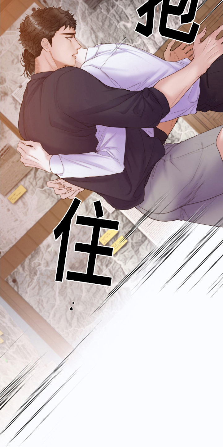 第39章：安抚人心22
