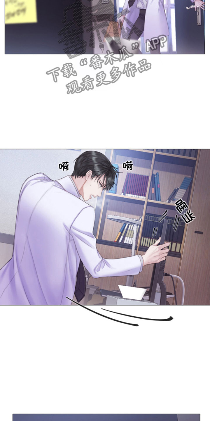 第12章：噩梦8