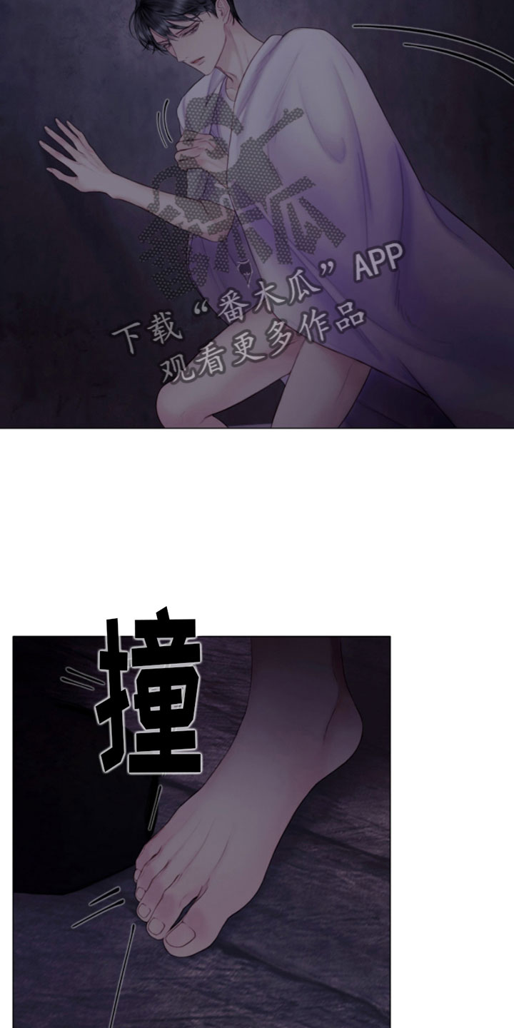 第19章：出手7