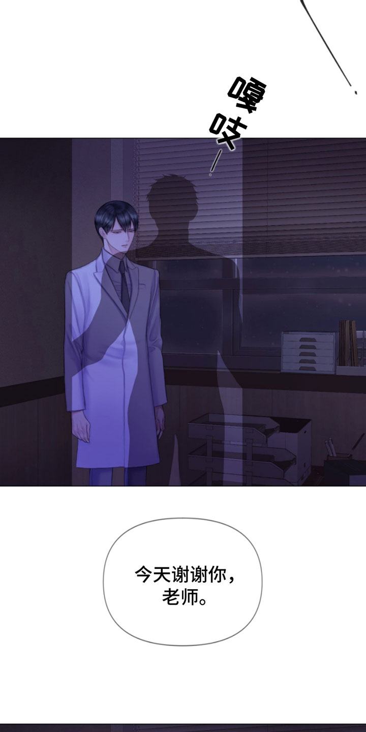 第11章：留言1