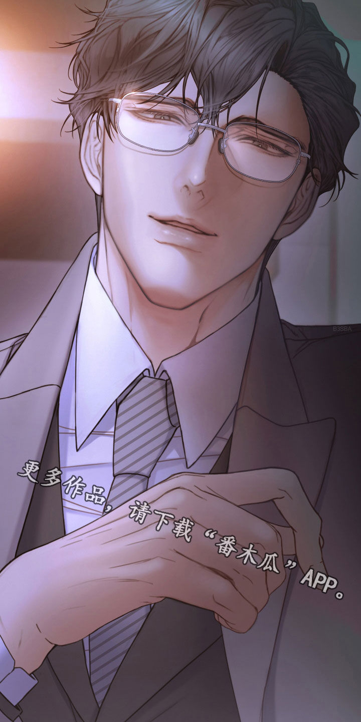 第66章：睡得真香34