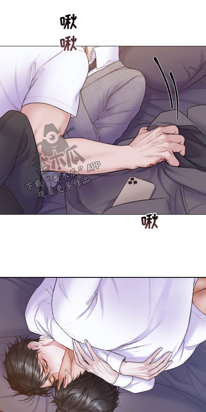 第58章：学习过15