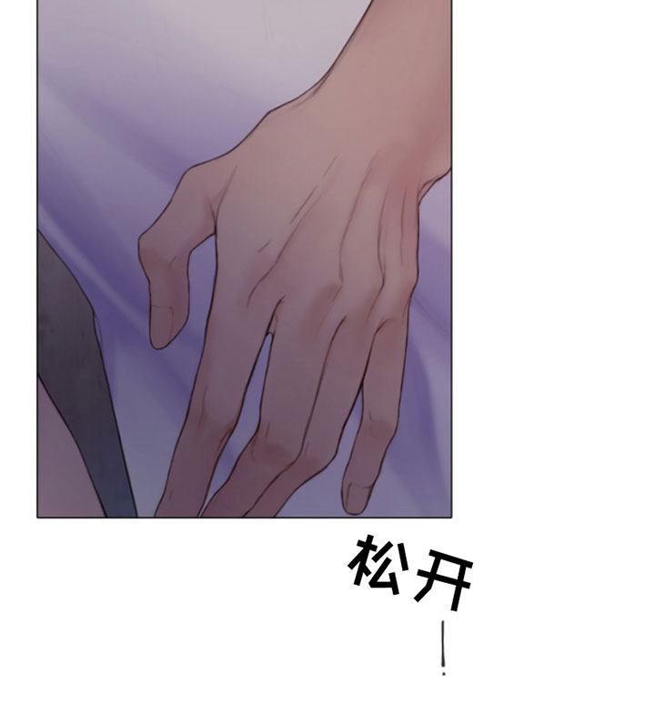 第17章：梦见你17