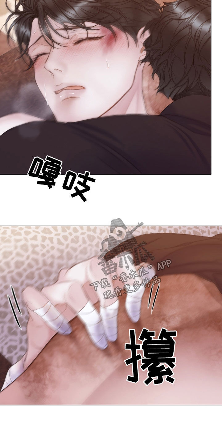 第37章：我们继续15