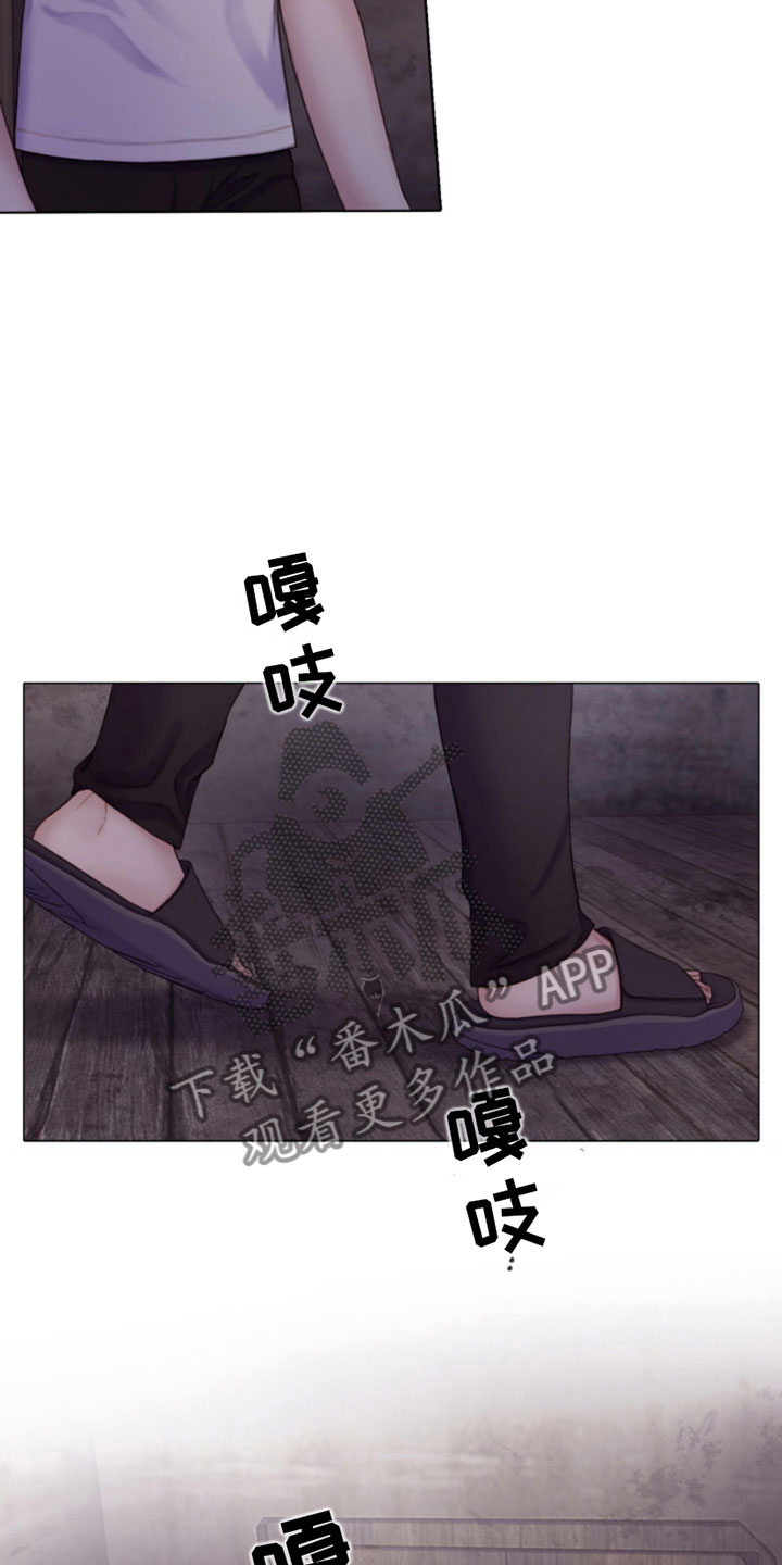 第15章：过来2