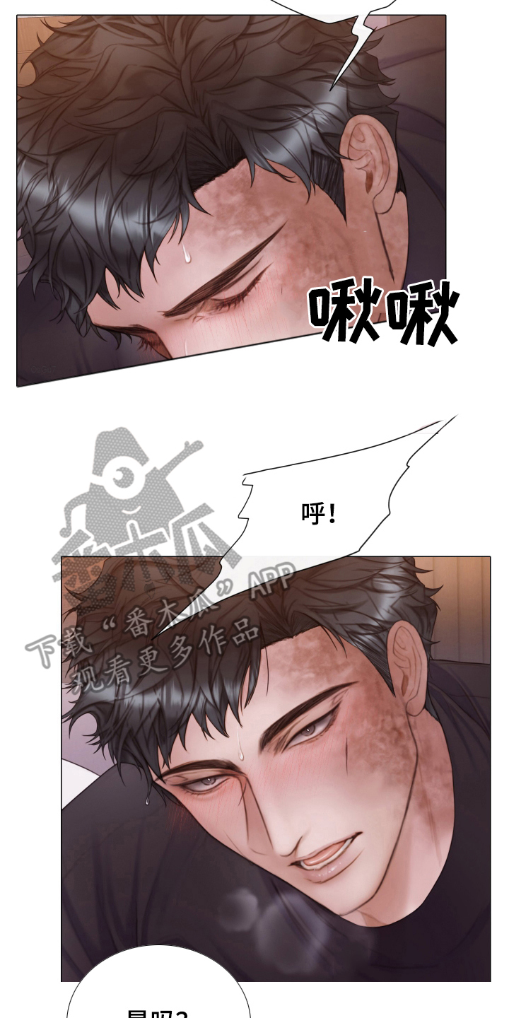 第38章：所希望的1