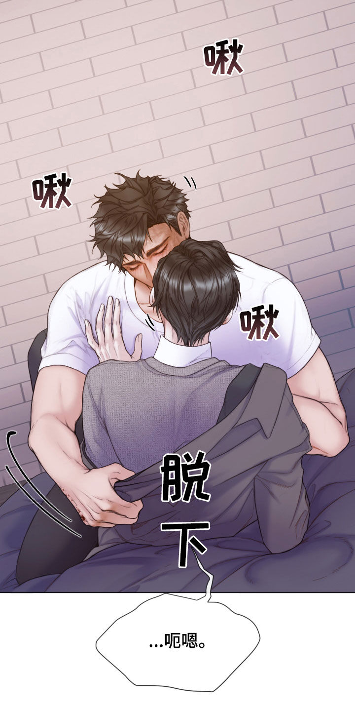 第58章：学习过14